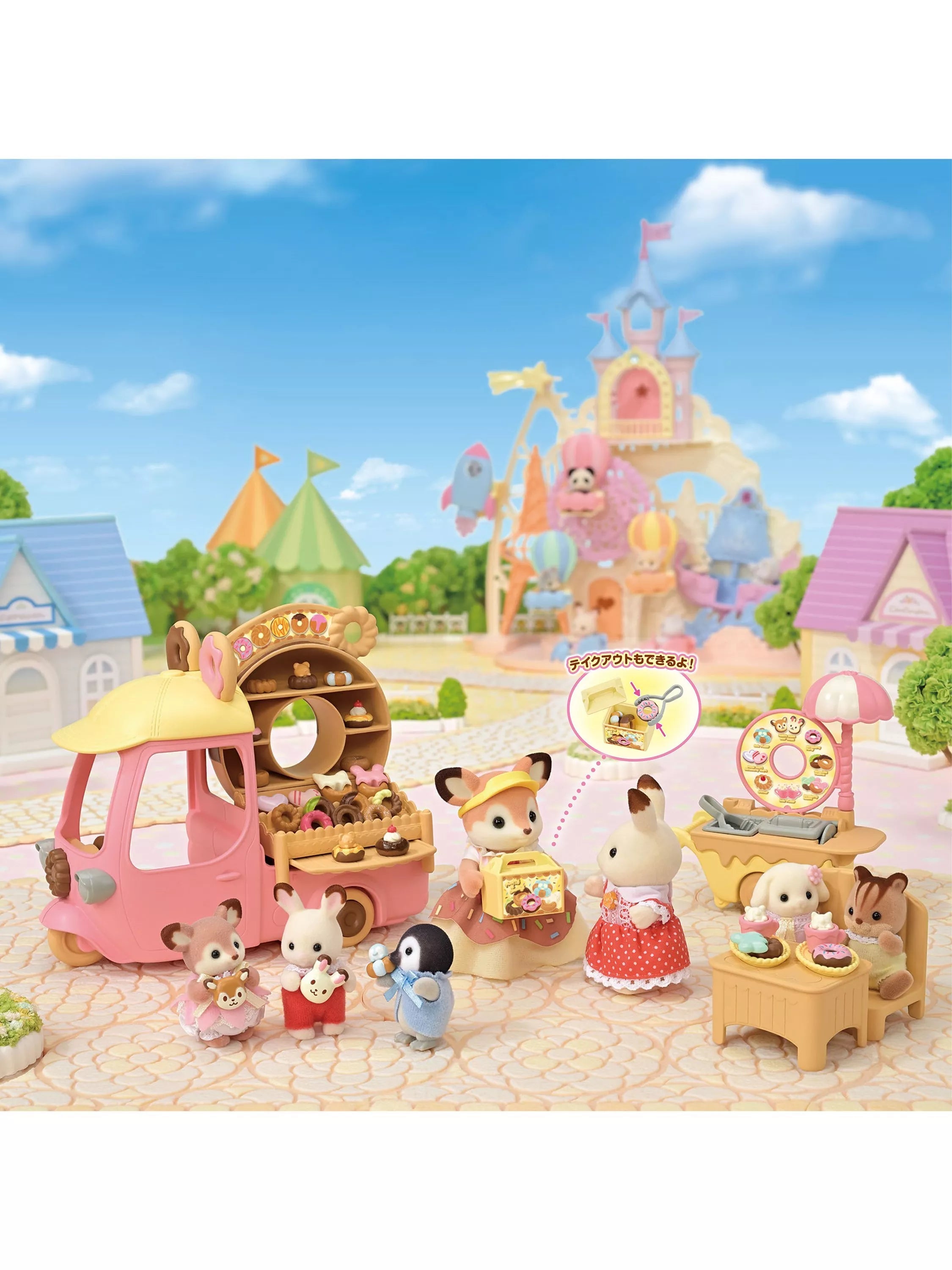 05808 Sylvanian Families Il Carretto delle ciambelPlayset Accessori e Personaggi