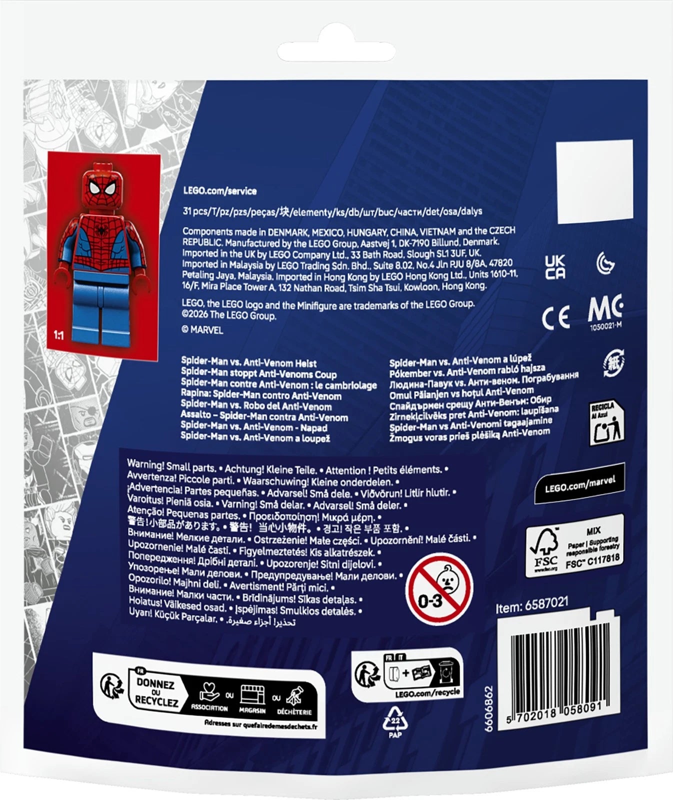 30725 Polybag Rapina: Spider-Man contro Anti-Venom